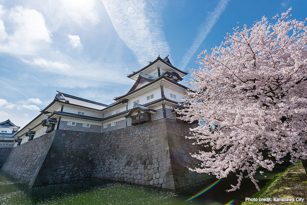 Photo credit: Kanazawa City